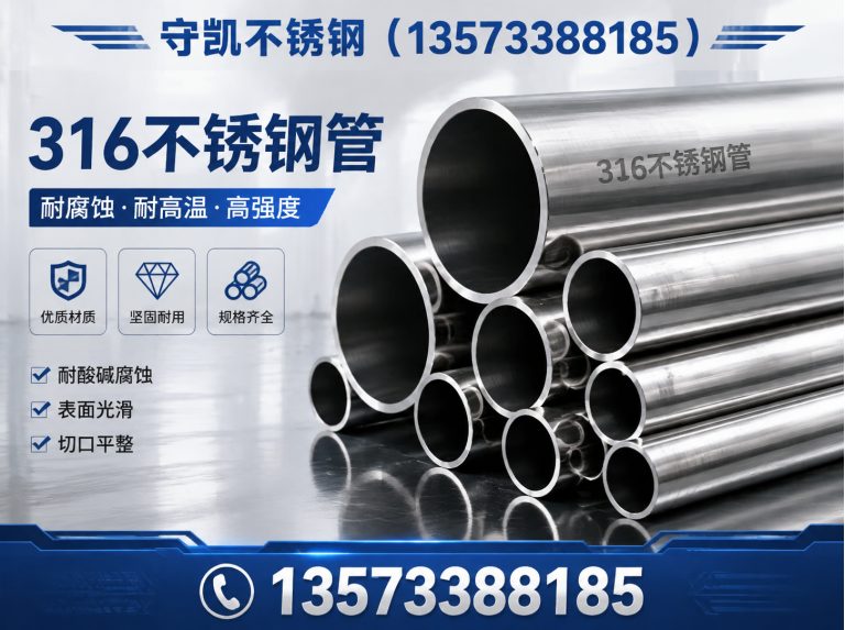 淄博不锈钢压力容器展示图